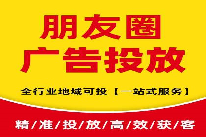 sem账户托管如何助力企业实现营销目标
