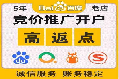 微信信息流广告的投放策略调整实践