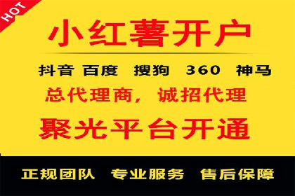SEM竞价优化实战：提升转化率案例分析